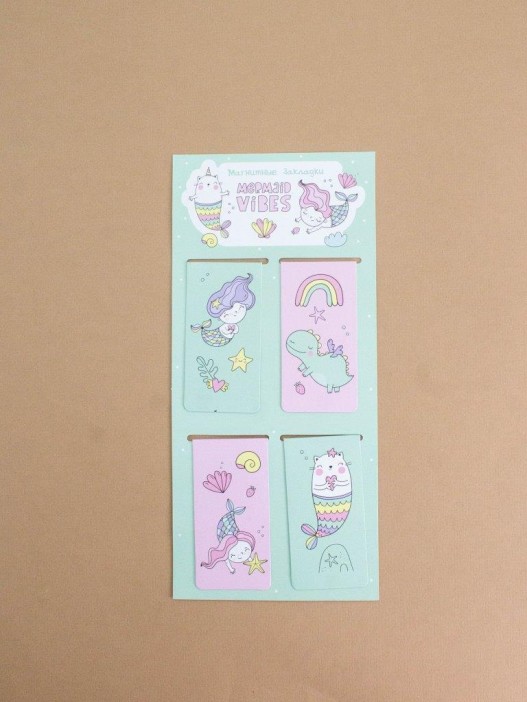 Набор магнитных закладок &quot;Mermaid Vibes&quot;, 4 шт., 35х70 мм 