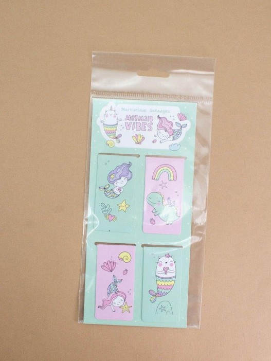 Набор магнитных закладок &quot;Mermaid Vibes&quot;, 4 шт., 35х70 мм 