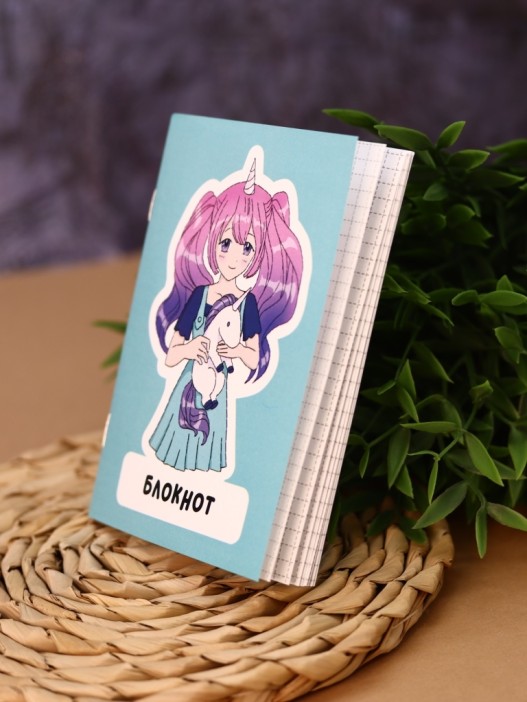 Блокнот А6 Аниме &quot;I&#039;m unique unicorn girl&quot; 