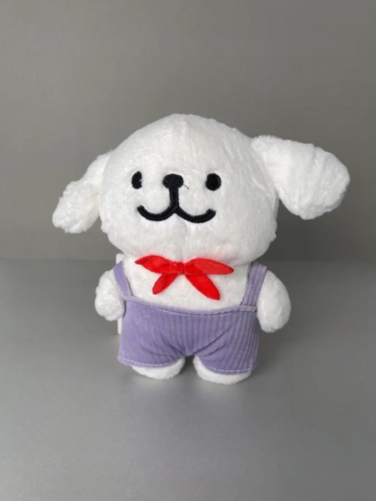 Мягкая игрушка &quot;Dog gentleman&quot;, purple, 20 см 