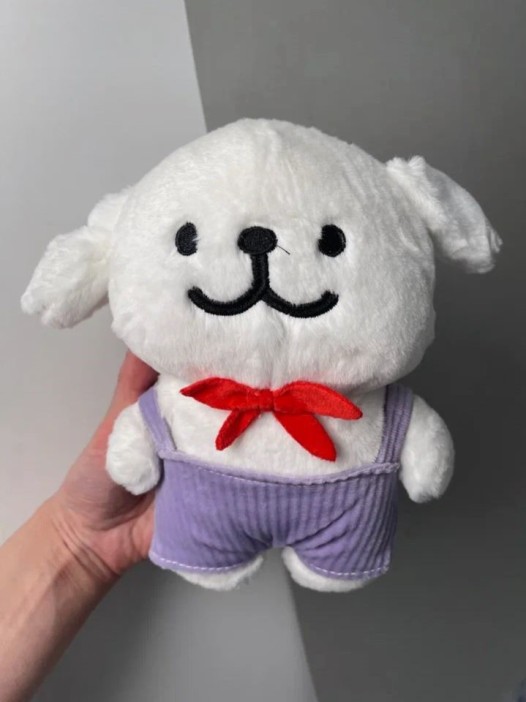 Мягкая игрушка &quot;Dog gentleman&quot;, purple, 20 см 