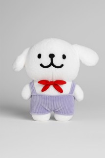 Мягкая игрушка &quot;Dog gentleman&quot;, purple, 20 см