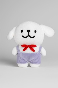 Мягкая игрушка "Dog gentleman", purple, 20 см