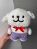 Мягкая игрушка "Собака-джентльмен", фиолетовая, 20 см