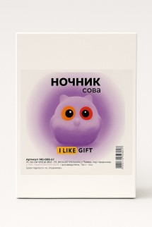 Ночник iLikeGift &quot;Little owl&quot;, pink (9*10 см)