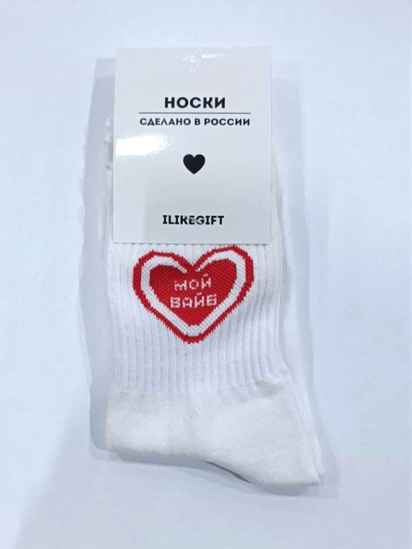 Носки женские "Мое настроение", белые, р. 35-40