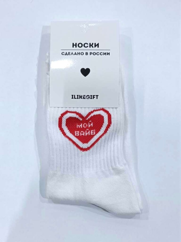 Носки женские "Мое настроение", белые, р. 35-40
