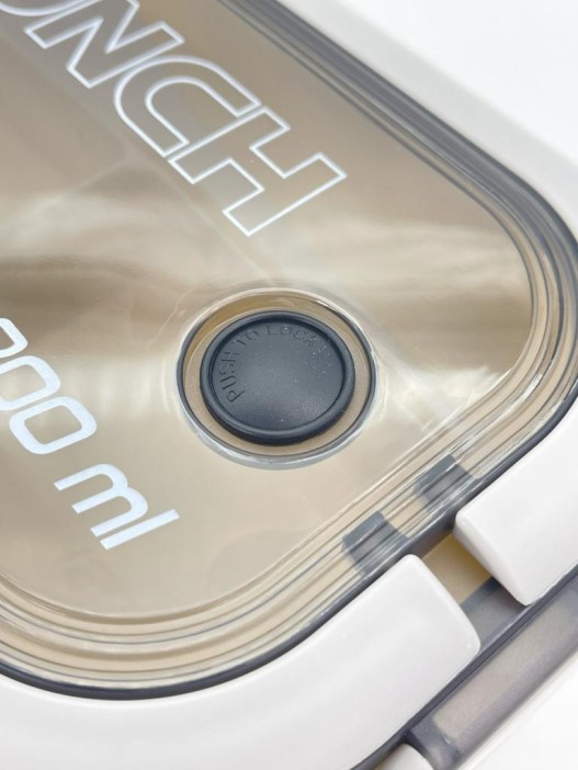 Ланчбокс &quot;Fresh &amp; Save&quot;, white (1200 мл) 