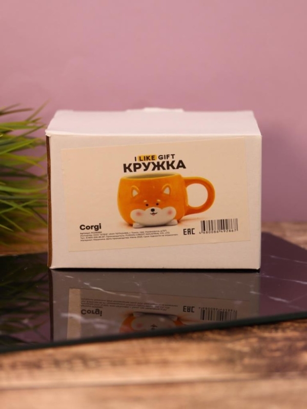 Кружка керамическая "Корги", оранжевая, 450мл
