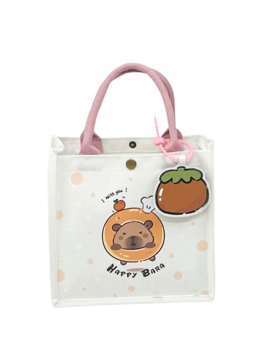 Сумка шоппер &quot;Happy Capybara&quot;, white (23.5*10*21 см) 