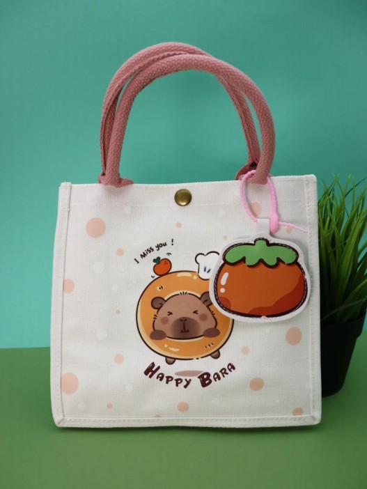 Сумка шоппер &quot;Happy Capybara&quot;, white (23.5*10*21 см) 