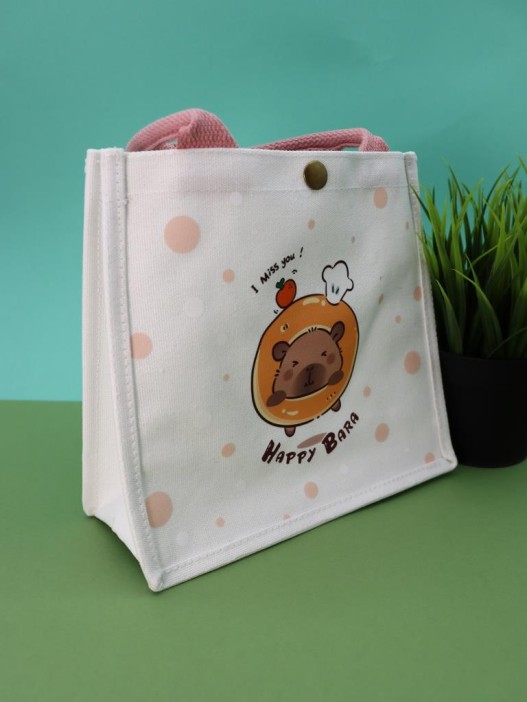Сумка шоппер &quot;Happy Capybara&quot;, white (23.5*10*21 см) 