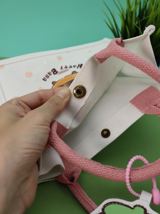 Сумка шоппер &quot;Happy Capybara&quot;, white (23.5*10*21 см) 