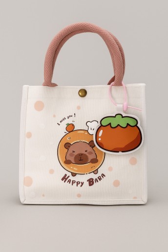 Сумка шоппер "Happy Capybara", white (23.5*10*21 см)