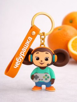Брелок с ремешком "Чебурашка геймер" (5*10*12,5 см)