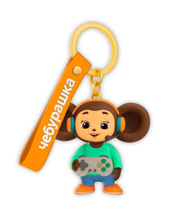 Брелок с ремешком "Чебурашка геймер" (5*10*12,5 см) 