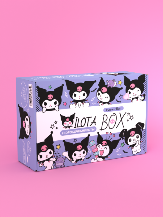 MilotaBox "Куроми Бокс" ПРЕДЗАКАЗ ЛИЦЕНЗИЯ SANRIO 