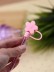 Тамблер iLikeGift &quot;Flowers are dark&quot;, purple (380 мл) 