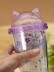 Тамблер iLikeGift &quot;Flowers are dark&quot;, purple (380 мл) 