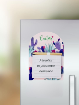 Магнитный блок для записей с карандашом "Кактус", фиолетовый, 10х14 см