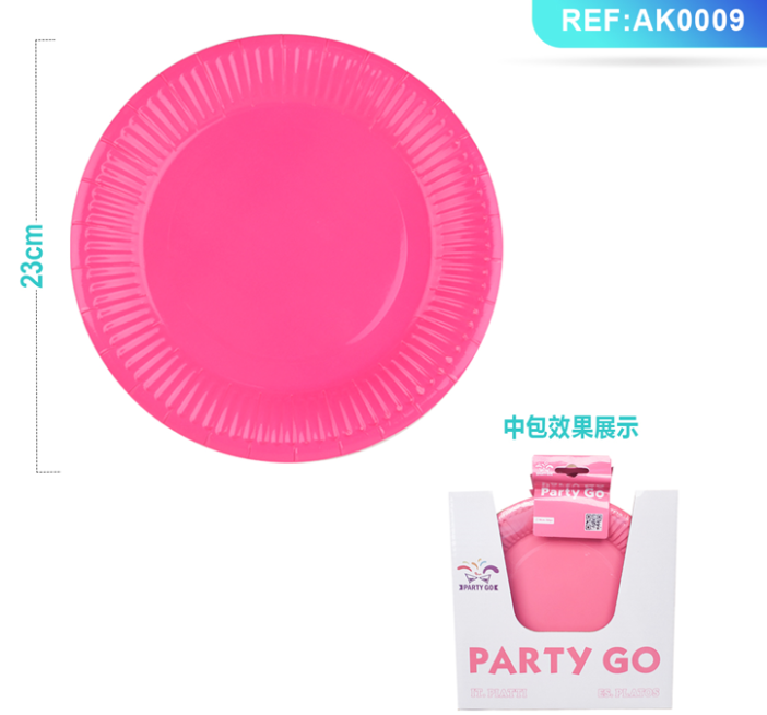 Набор бумажных тарелок 20 шт. &quot;Partypink&quot; (230 мм) 