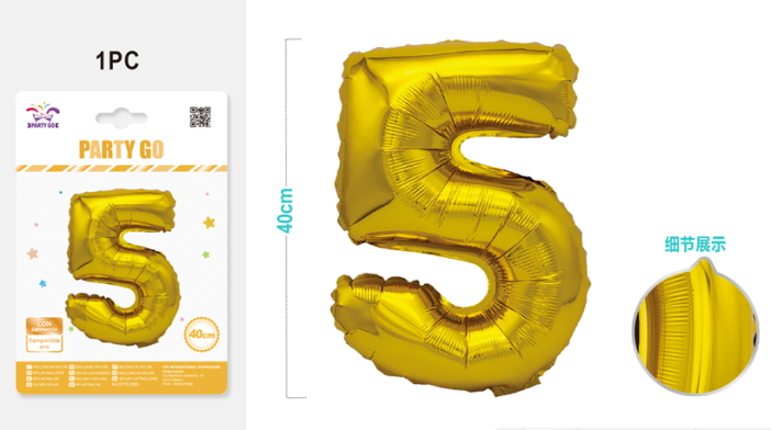 Шар фольгированный &quot;Milestone moments&quot; цифра 5, золото (40 см) 