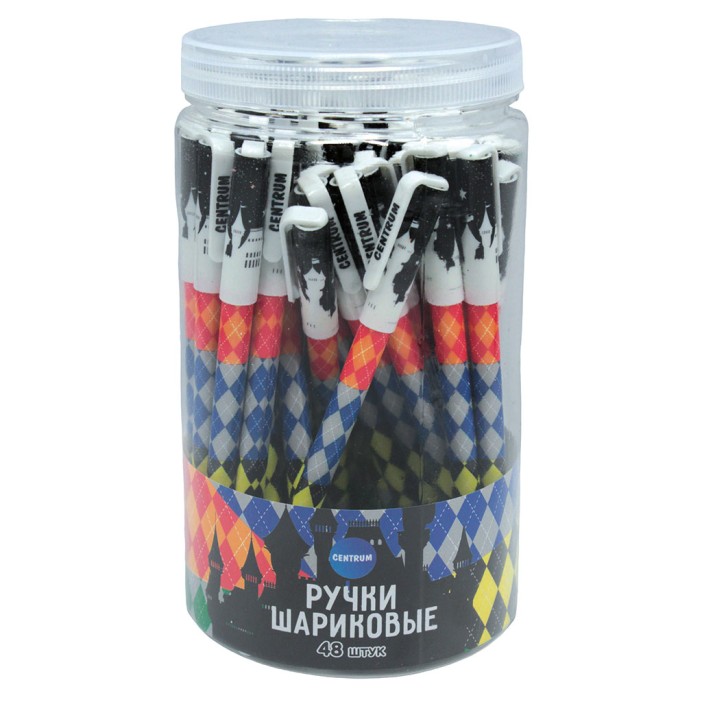 Ручка шариковая "Школа магии", цвет чернил синий, (0,7 мм) 