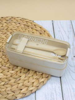 Ланчбокс &quot;Convenient&quot;, white, 2 яруса (750 мл)