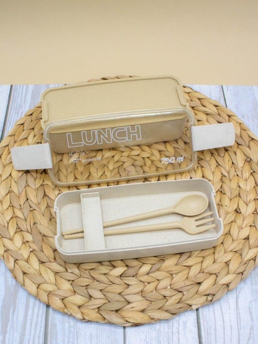 Ланчбокс &quot;Convenient&quot;, white, 2 яруса (750 мл) 