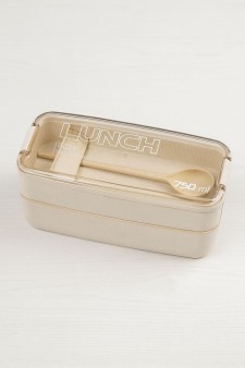 Ланчбокс "Convenient", white, 2 яруса (750 мл)