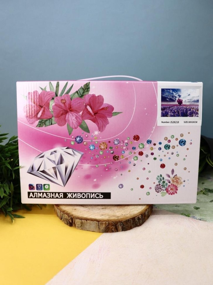 Алмазная мозаика "Лавандовое поле", 20*30 см