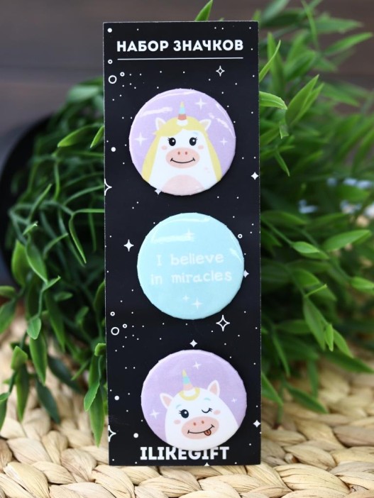 Набор значков 3 шт. iLikeGift &quot;Unicorn believe miracles&quot; 