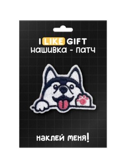 Термонашивка для одежды iLikeGift "Хаски" 3,8*5,2 см