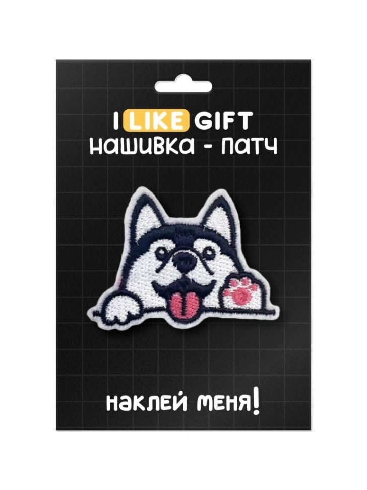 Термонашивка для одежды iLikeGift "Хаски" 3,8*5,2 см