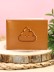Обложка для студенческого «Cute poop», плотность 600 мкм 