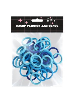 Набор резинок для волос 50 шт. "Daily fashion", blue