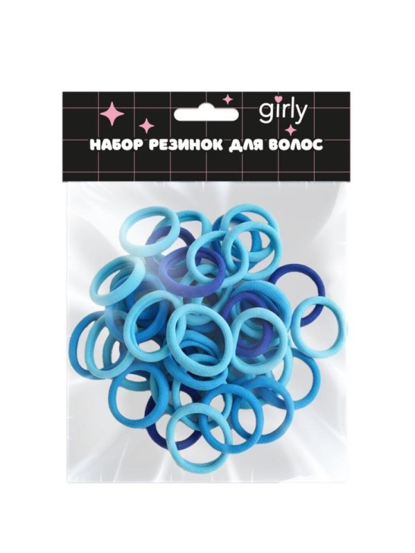 Набор резинок для волос 50 шт. "Daily fashion", blue 
