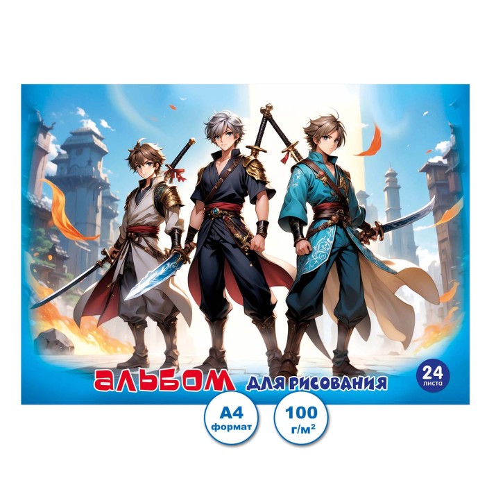 Альбом для рисования &quot;Аниме 2&quot;, А4 24л 