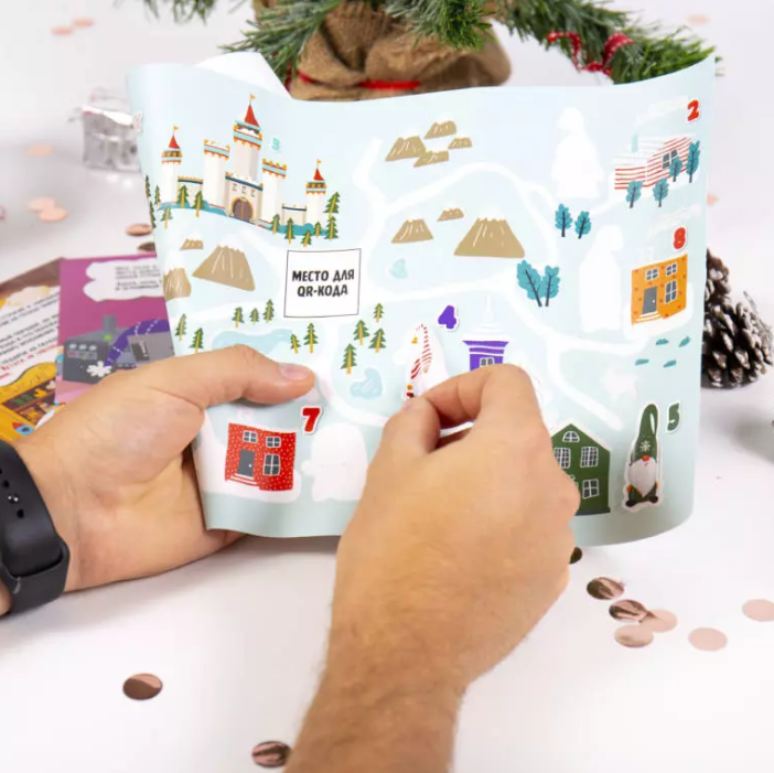 Квест &quot;Новогодний переполох&quot;, 5+ 