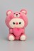 Мягкая игрушка &quot;Pig heart&quot;, pink, 23 см 