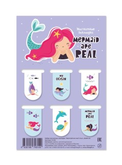 Набор магнитных закладок &quot;Mermaid are real&quot;, 6 шт., 22х35 мм