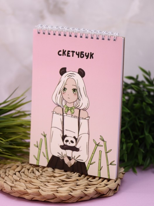 Скетчбук DRAW ME! Аниме «Девушка с пандой», 14х20 см, плотность 100 гр 