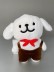 Мягкая игрушка (3+) "Собака-джентльмен", коричневая, 20 см