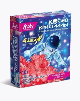 Набор для творчества KiKi "Космо кристаллы" Огненный марс