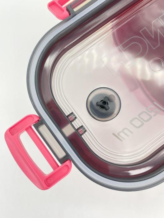 Ланчбокс "Fresh &amp; Save", pink (1200 мл) 