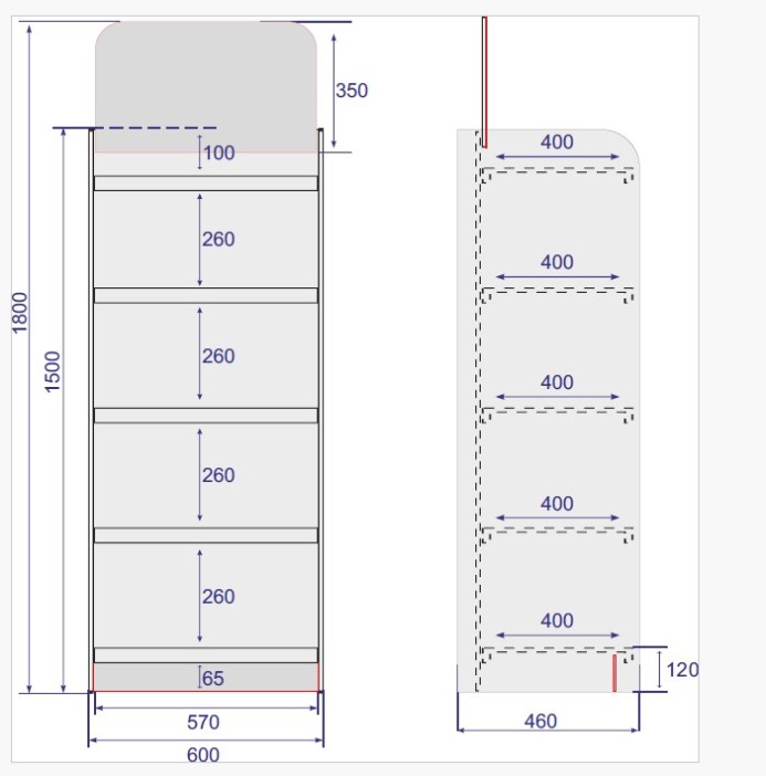 Стойка напольная MiLOTA BOX (компактная) 1790*570*400, 5 полок 