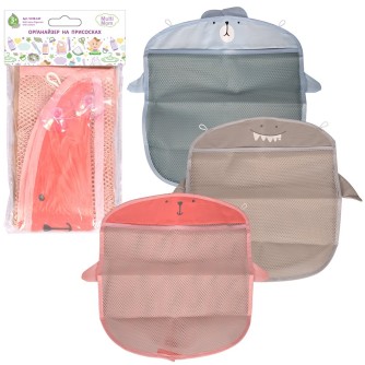 Органайзер на присосках (35х40 см), 3 цв.