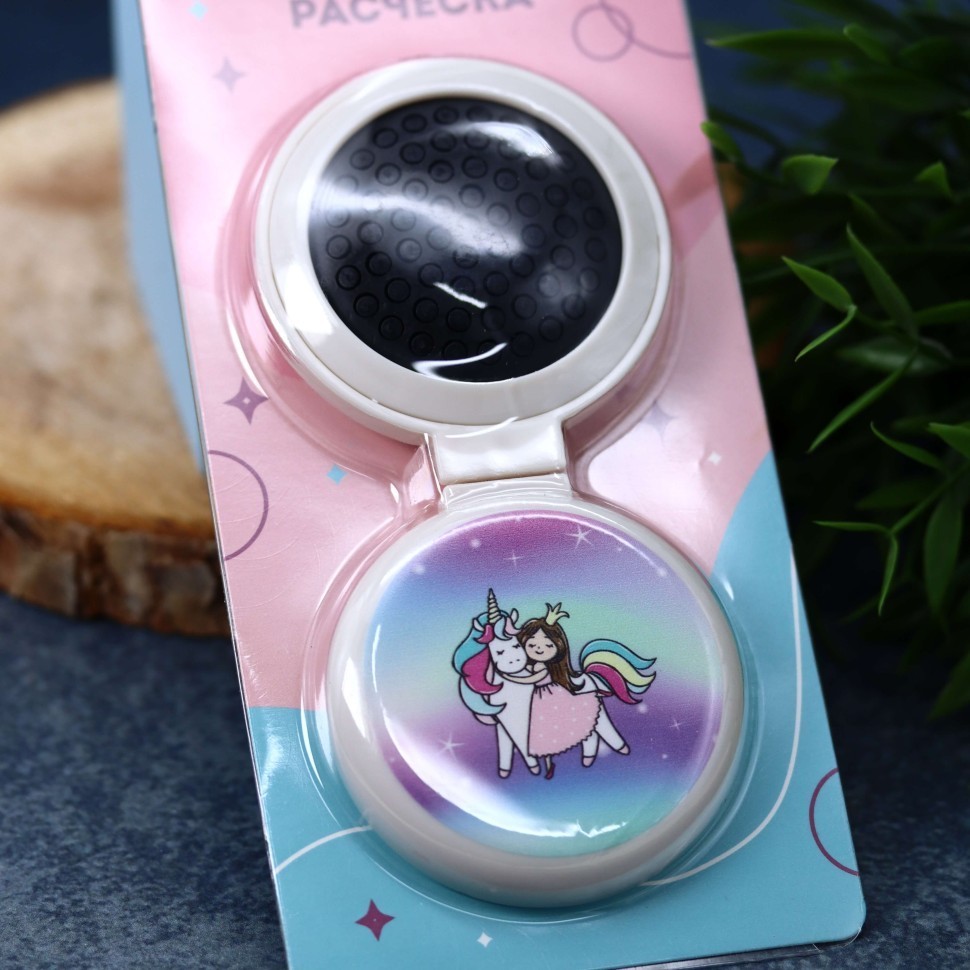 Расческа раскладная с зеркалом GIRLY, микс (14*6,5 см)
