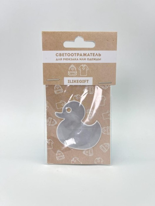 Светоотражающий элемент (фликер) &quot;Duck&quot;, брелок 