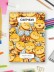 Блокнот для зарисовок DRAW ME! "Королевство пчёл", 14х20 см, плотность 100 гр